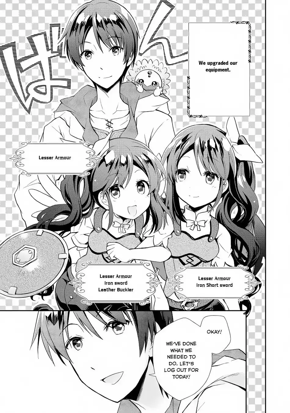 Nonbiri VRMMO-ki Chapter 4 14